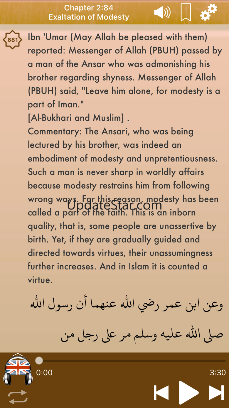 Riyad As-Salihin Audio English 3.1.0