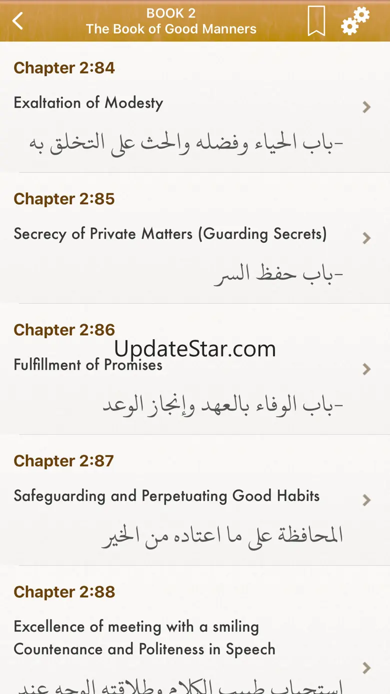 Riyad As-Salihin Audio English 3.1.0