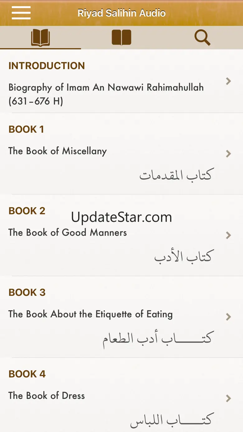 Riyad As-Salihin Audio English 3.1.0
