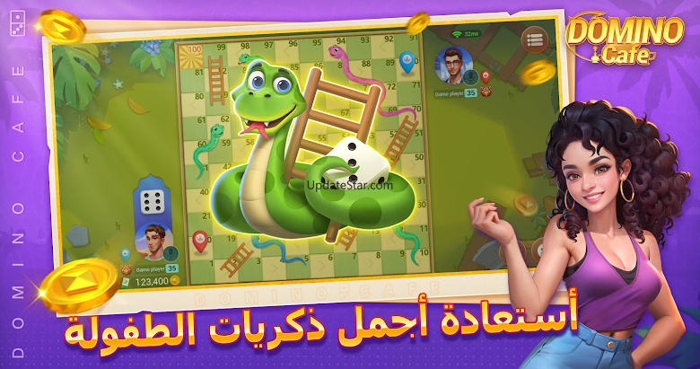 Domino Cafe - Online Game 87.0