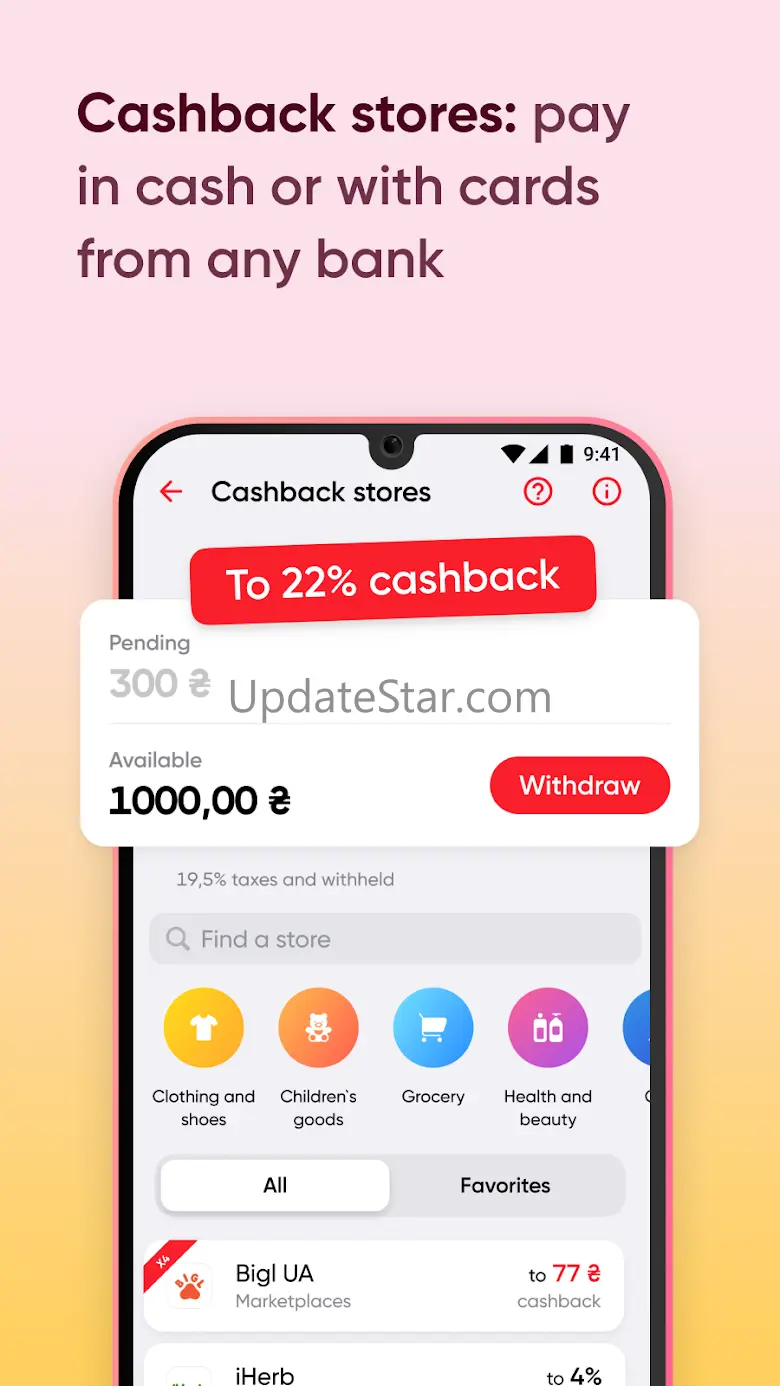 PUMB Online 2.271.05