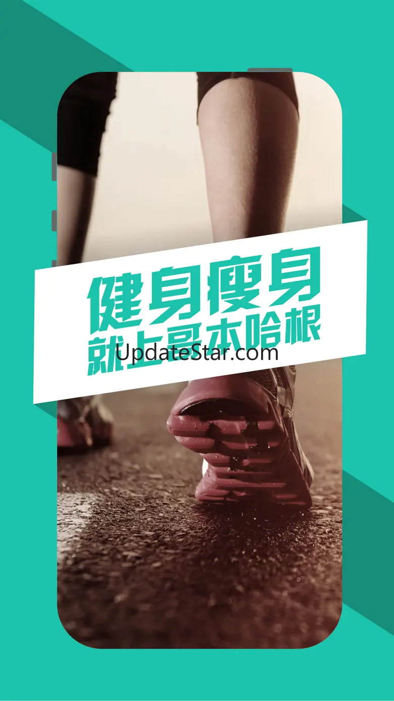 哥本哈根减肥瘦身专业版 - 我的移动轻体专家|哥本哈根减肥法·体重管理·减肥食谱·瘦身计划 3.9.0