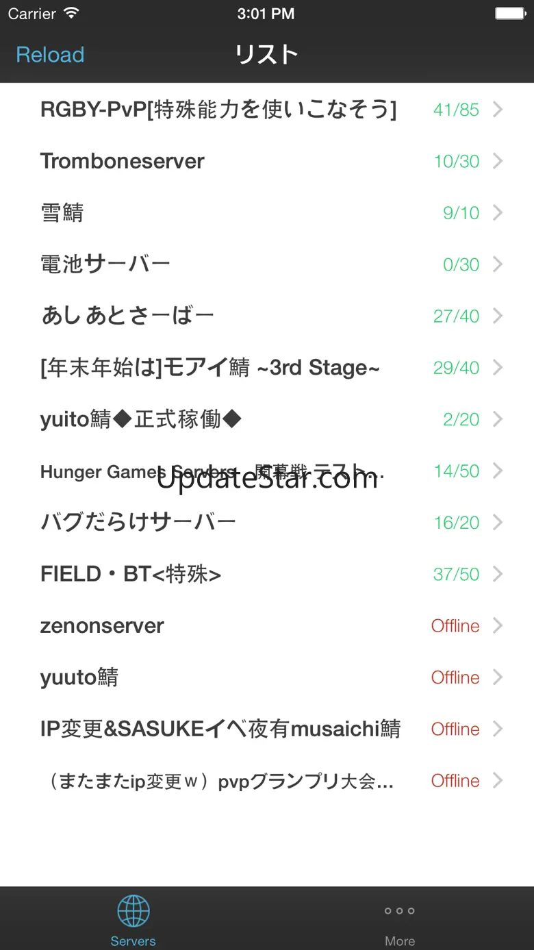 PM-MP Servers JP 2.0.1