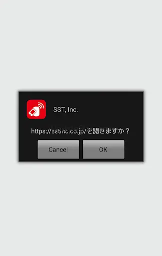 SSTouch 1.6.3