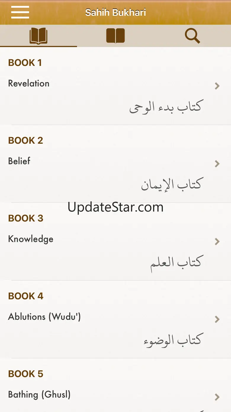 Sahih Bukhari: English,Arabic 3.1.0