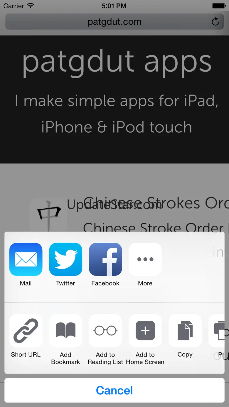 Short URL Maker 1.9.13