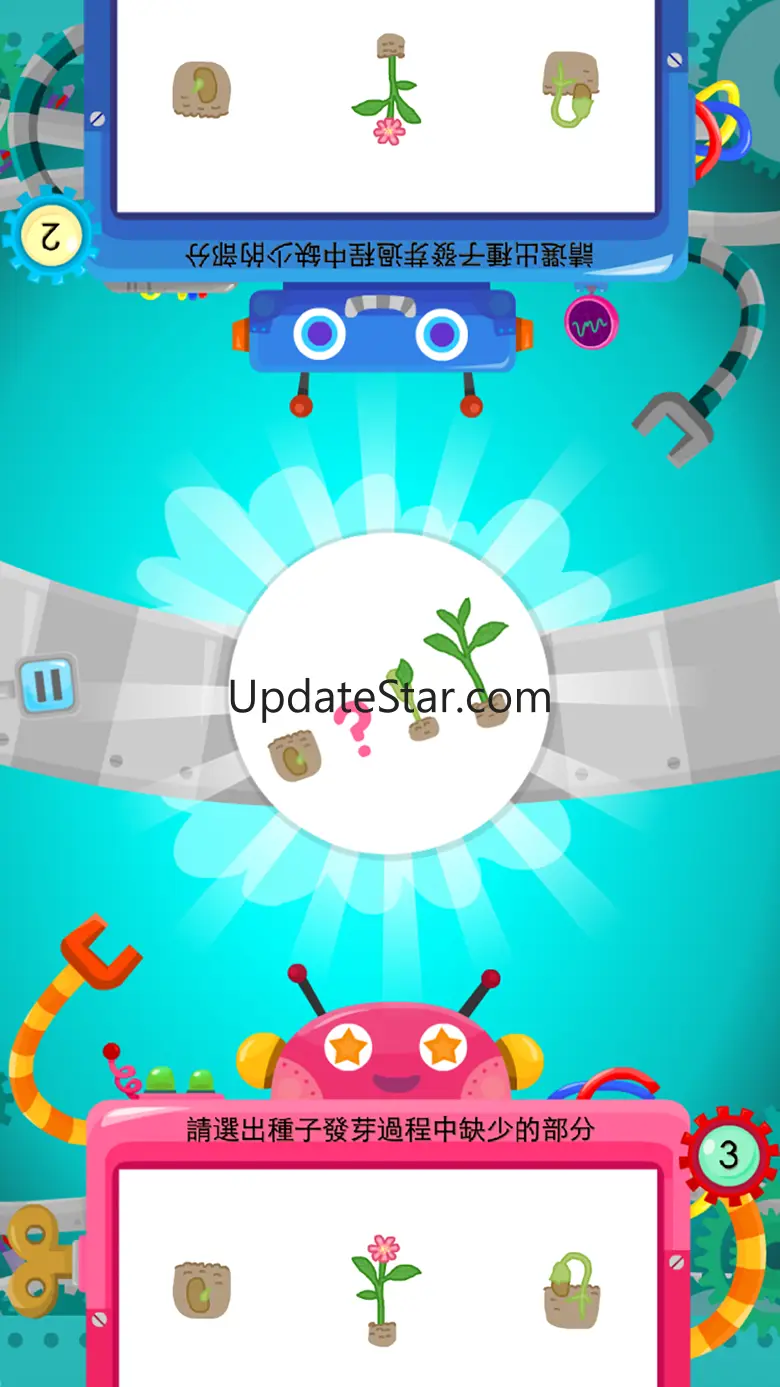 Encyclopedic Competition Quiz 6.0
