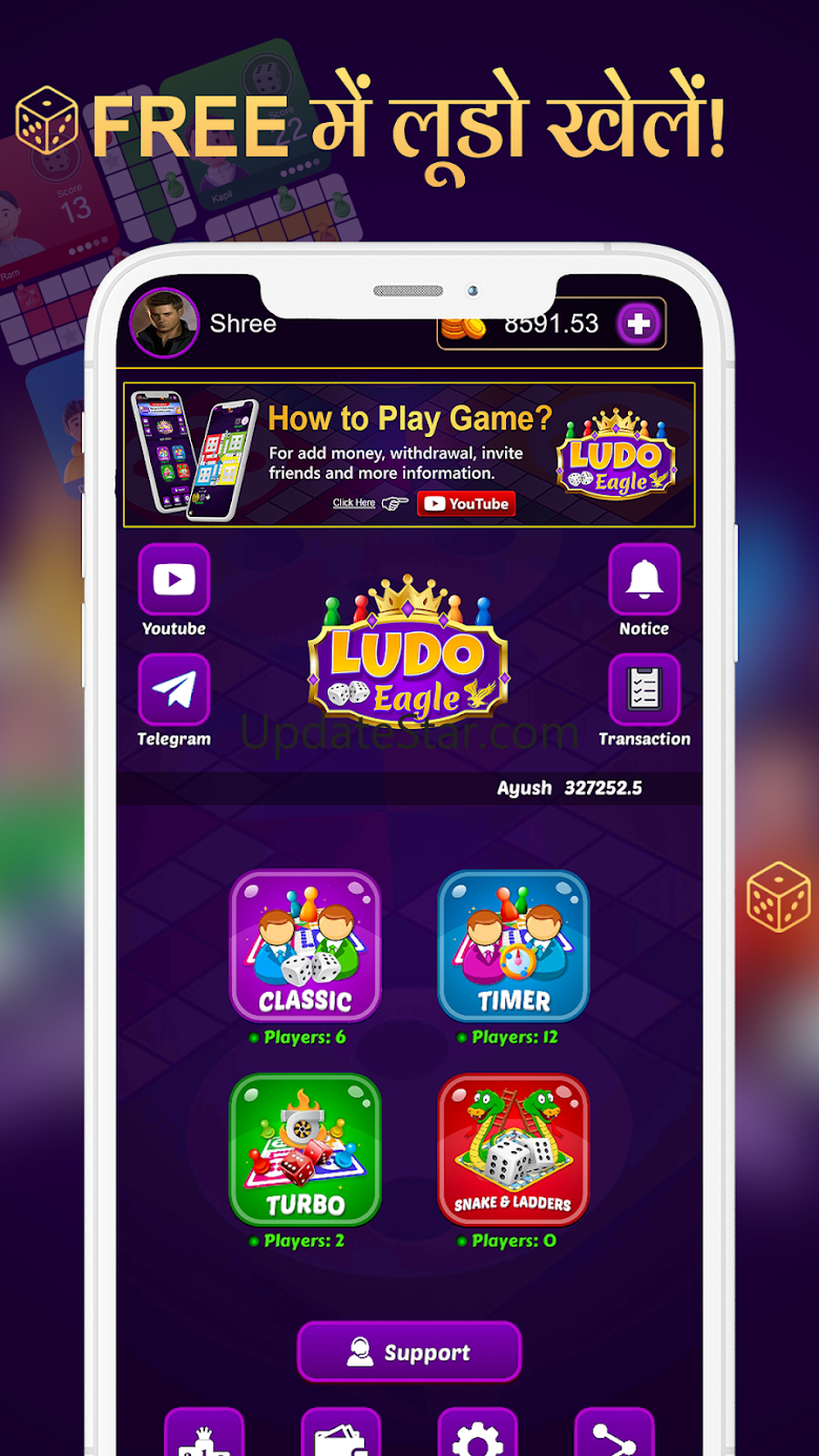 Ludo Eagle - Play and Win 1.1.0.14