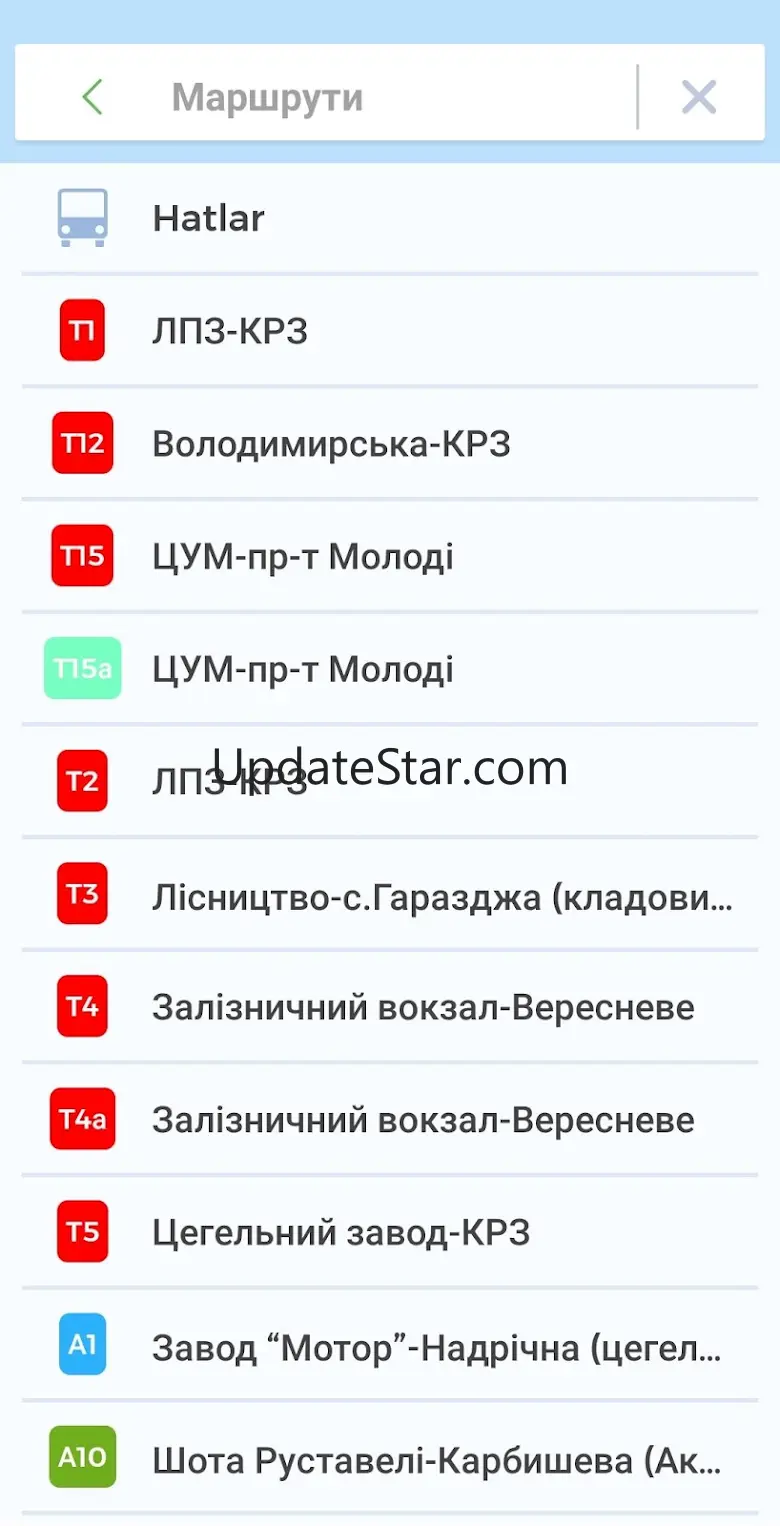 CityCard 2.6.3