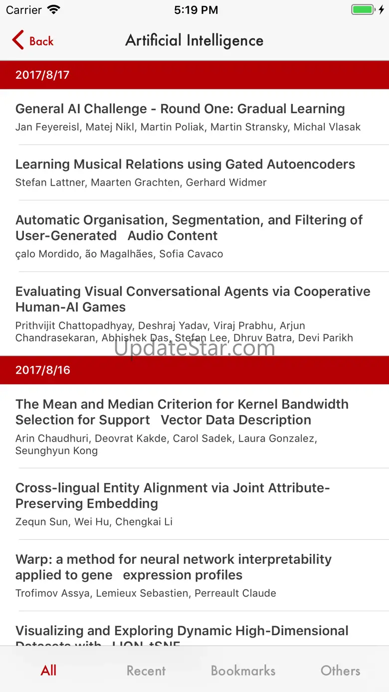 Lib arXiv 1.12.0