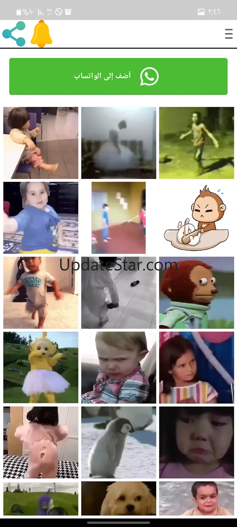 Stickers for WhatsApp 14