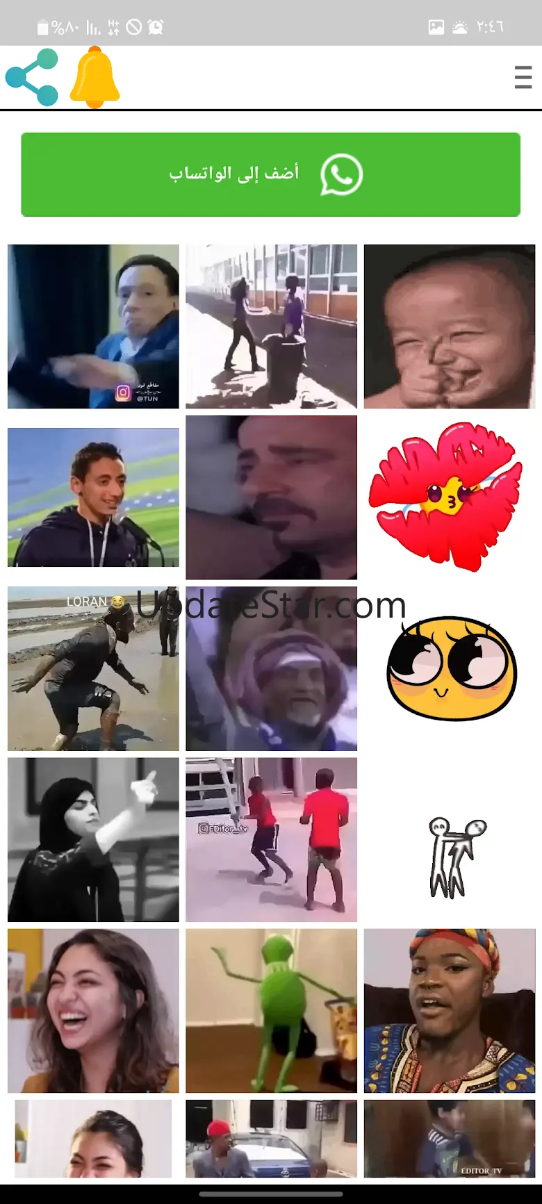 Stickers for WhatsApp 14