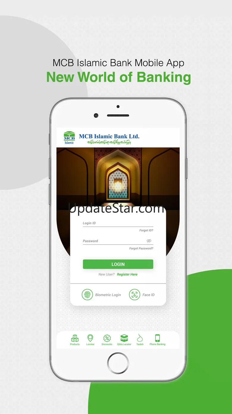 MCB Islamic Mobile Banking 4.6.8