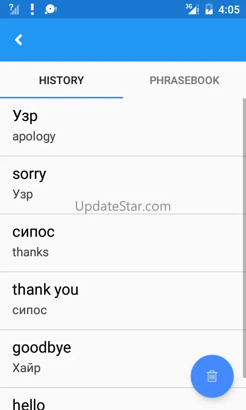 Tajik English Translate 2.0.0