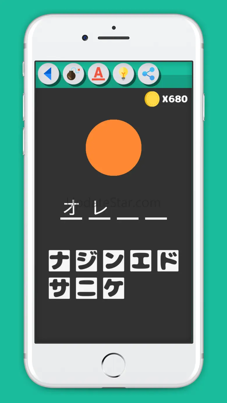 Guess Japanese Words 1.4.12