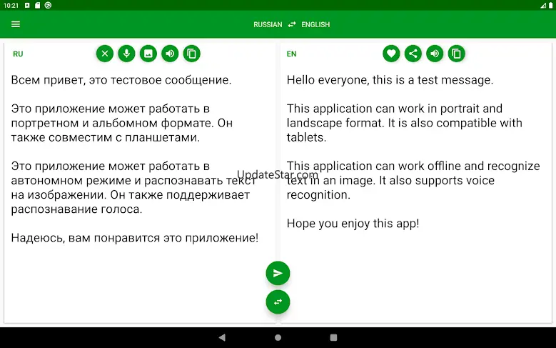 Russian - English Translator 6.0.2