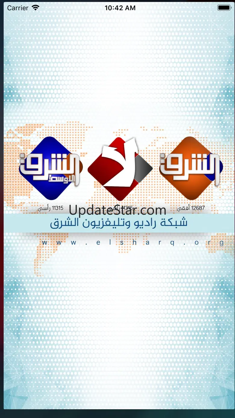 Elsharq TV 2.1