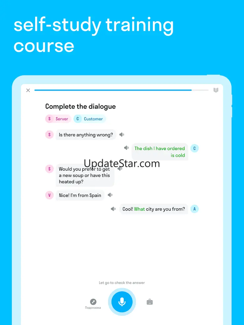 Skyeng — English online 9.115.50