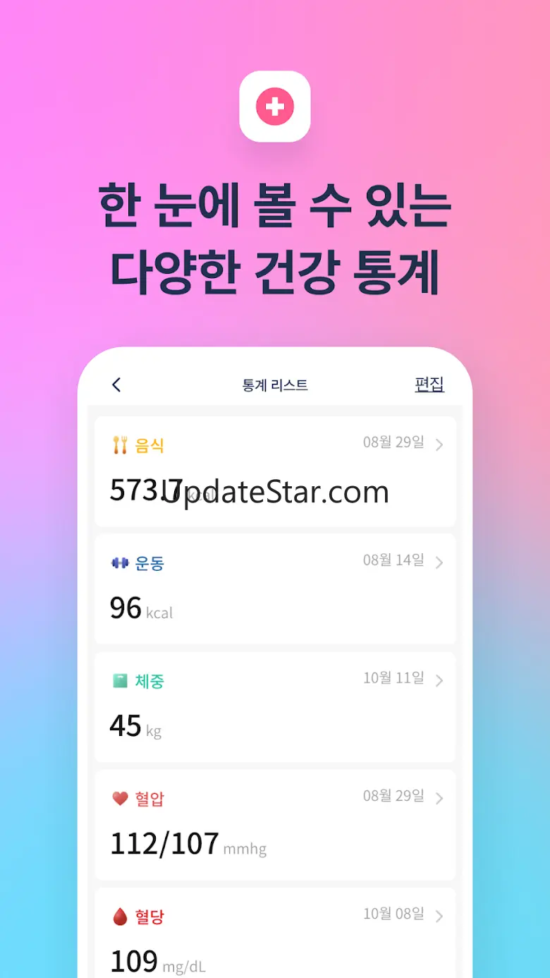 닥터다이어리 – 식단, 체중, 혈당, 혈압관리 필수 앱 2.40.2