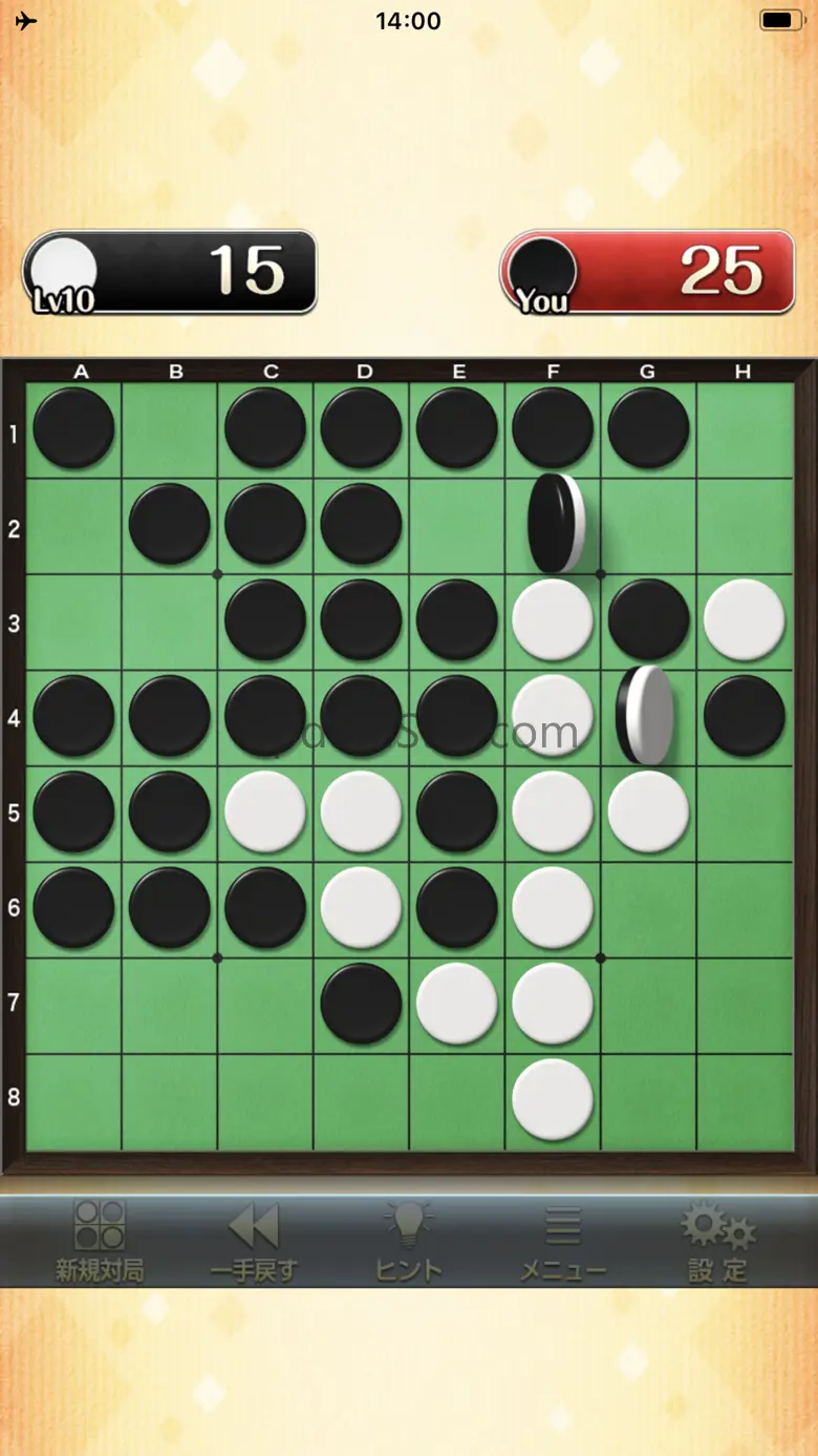 Othello for all 3.2.2