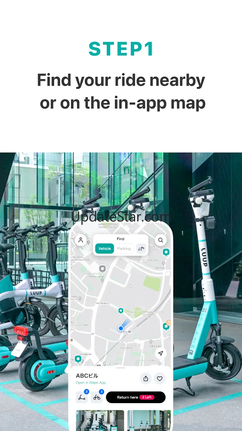 LUUP - RIDE YOUR CITY 1.79.0