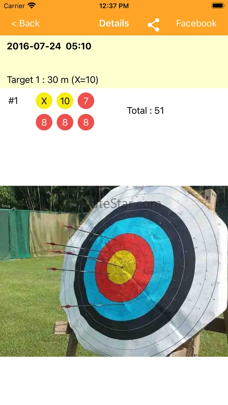 My Archery Ultra 4.0.85
