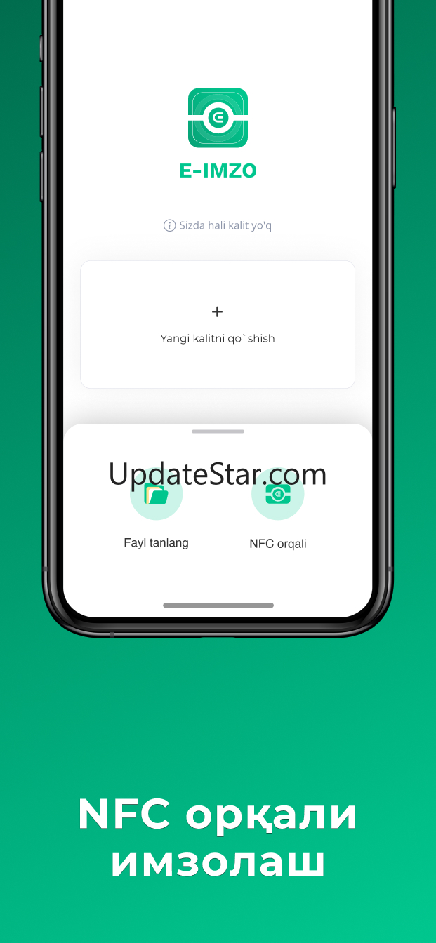 E-IMZO (ID Card) 1.0.8