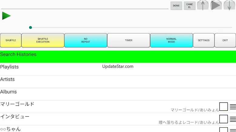Music Navigation Player-mp3etc 1.8.7