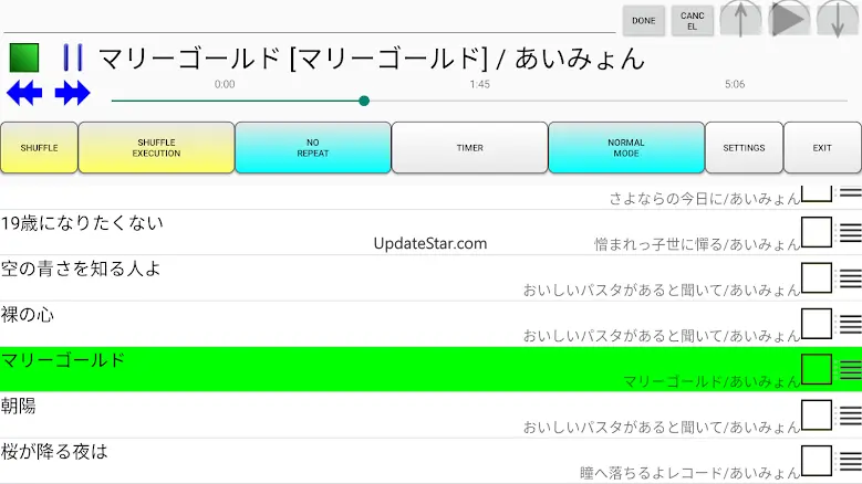 Music Navigation Player-mp3etc 1.8.7