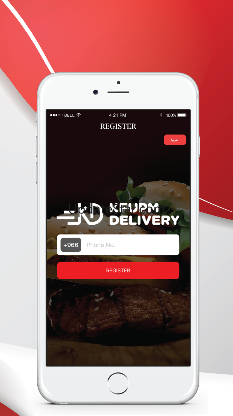 KFUPM Delivery 9.1