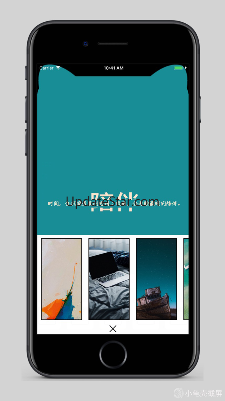 Hi Notch-Custom Notch 1.7
