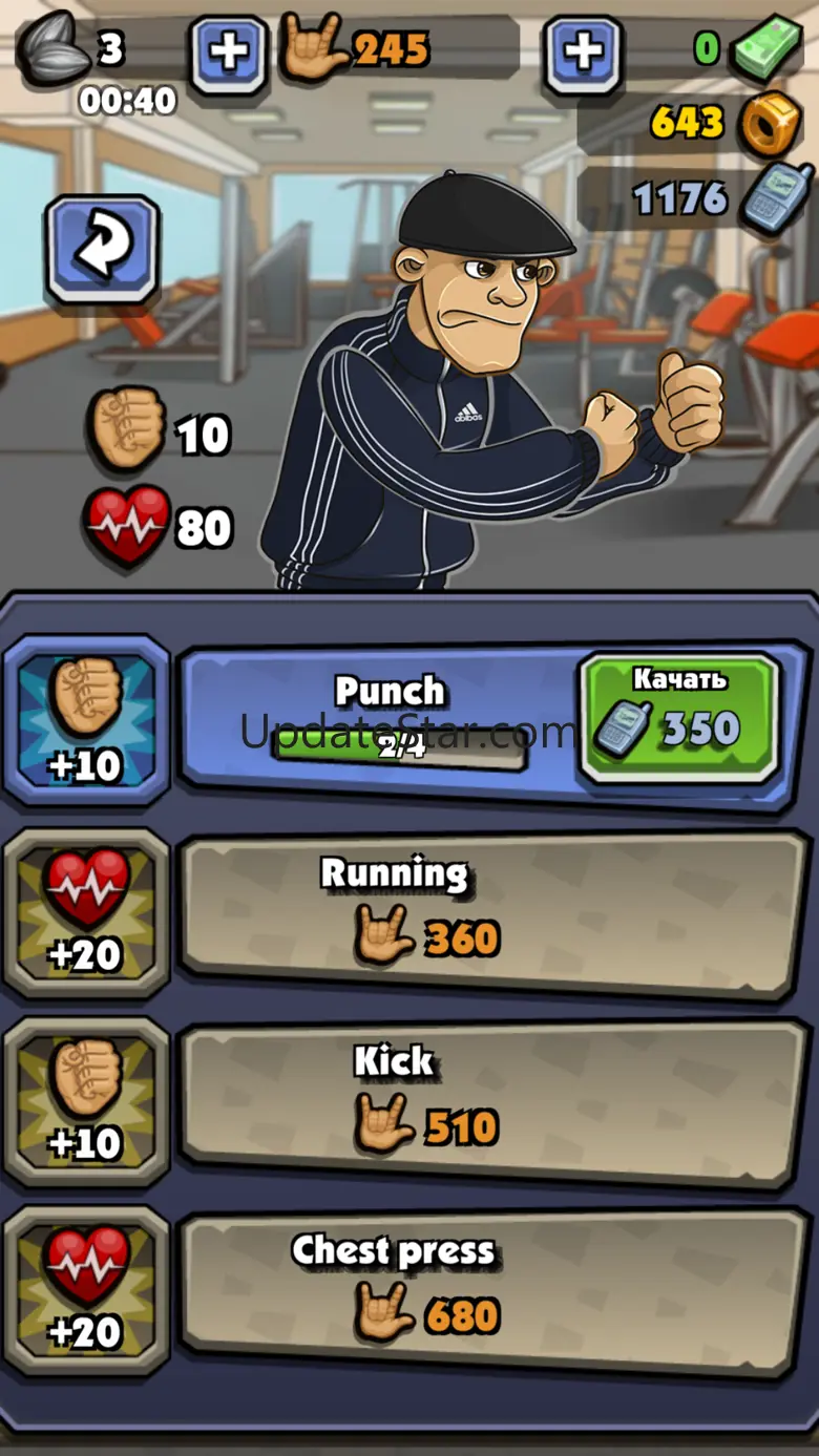 Gopnik. Puzzle adventure 1.8.2