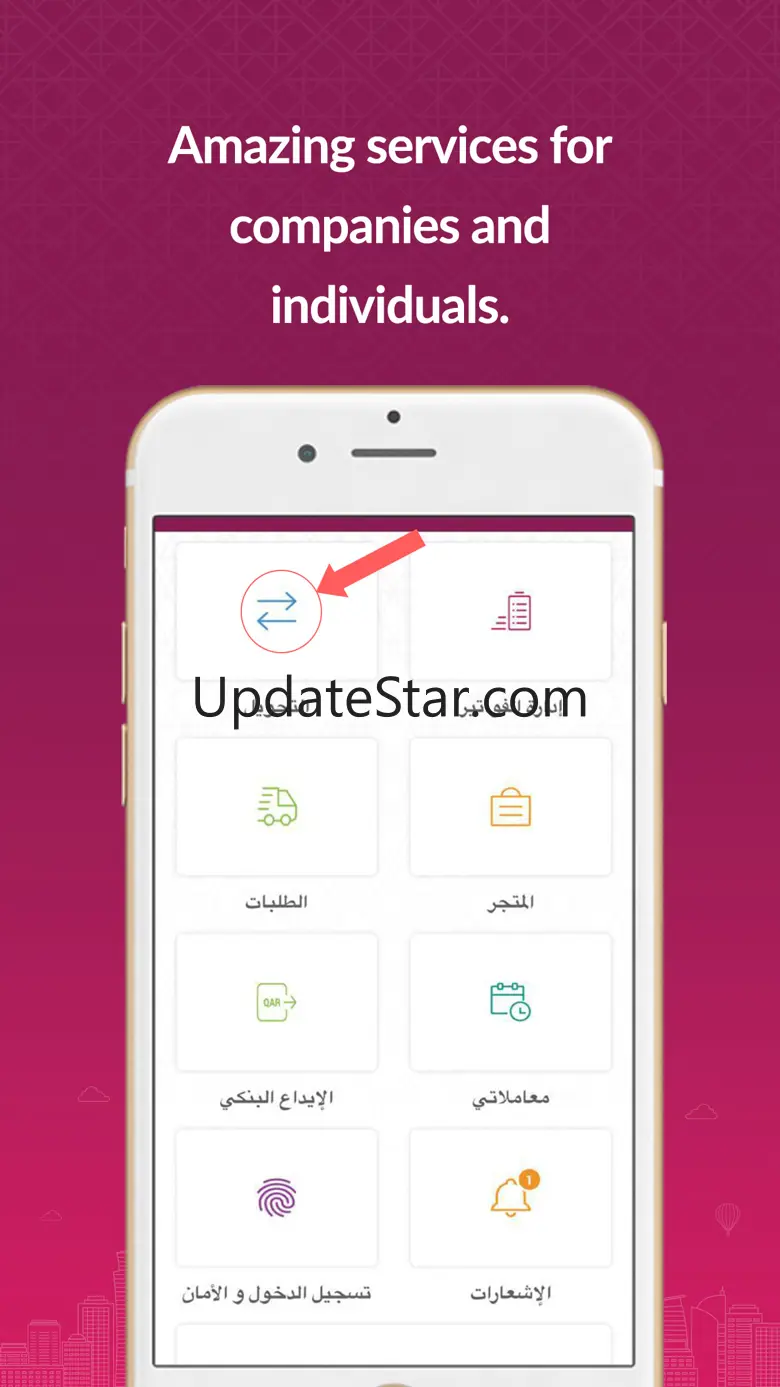 Sadad QA 2.38