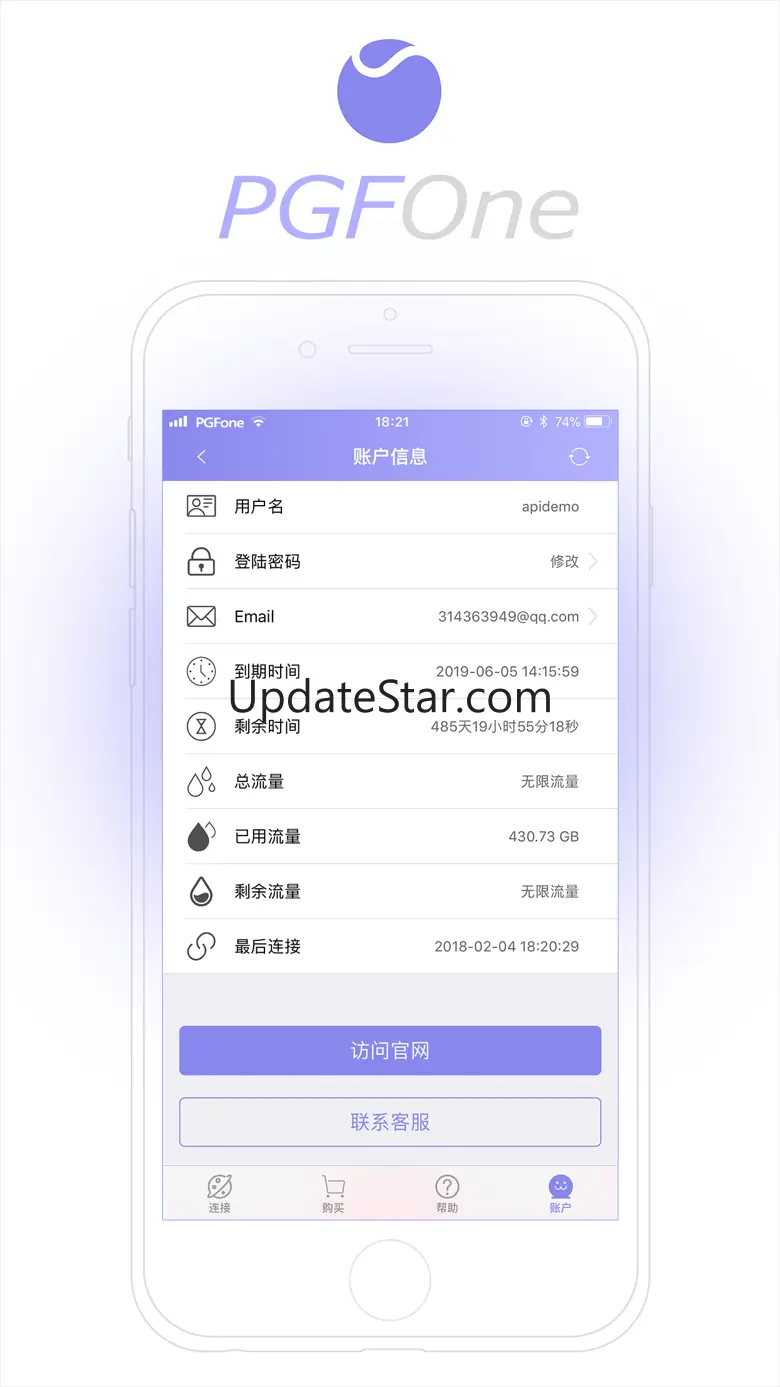 PGFOne 1.0.0