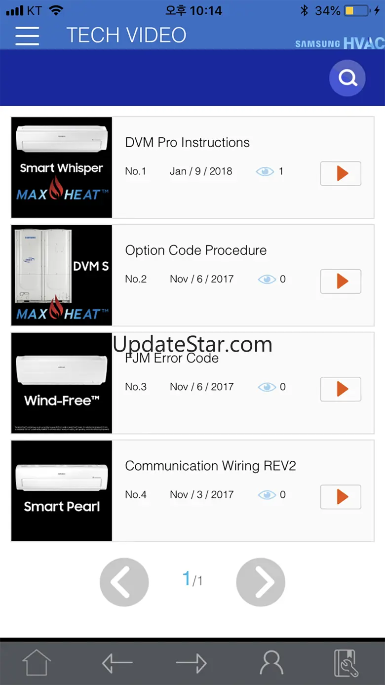SAMSUNG HVAC 1.9.0
