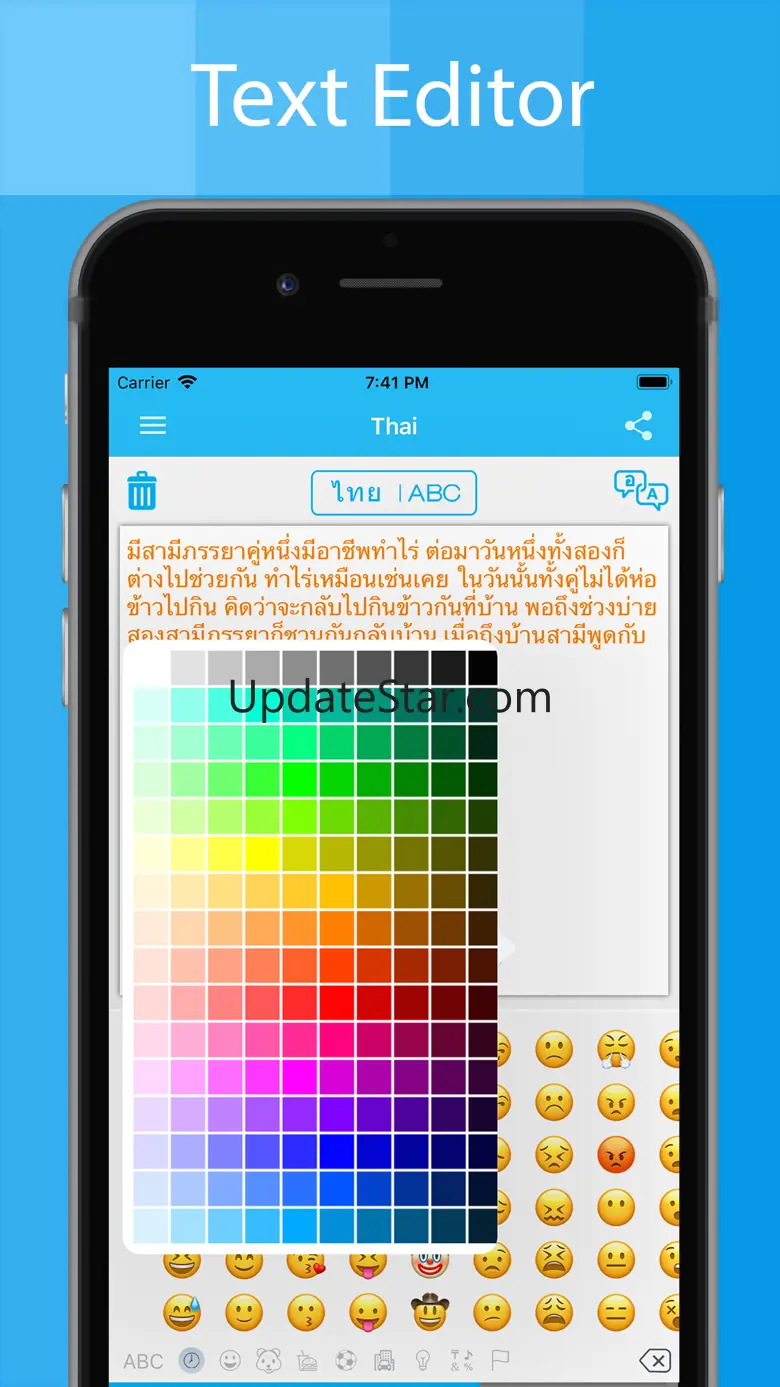 Thai Keyboard - Translator 1.4.1