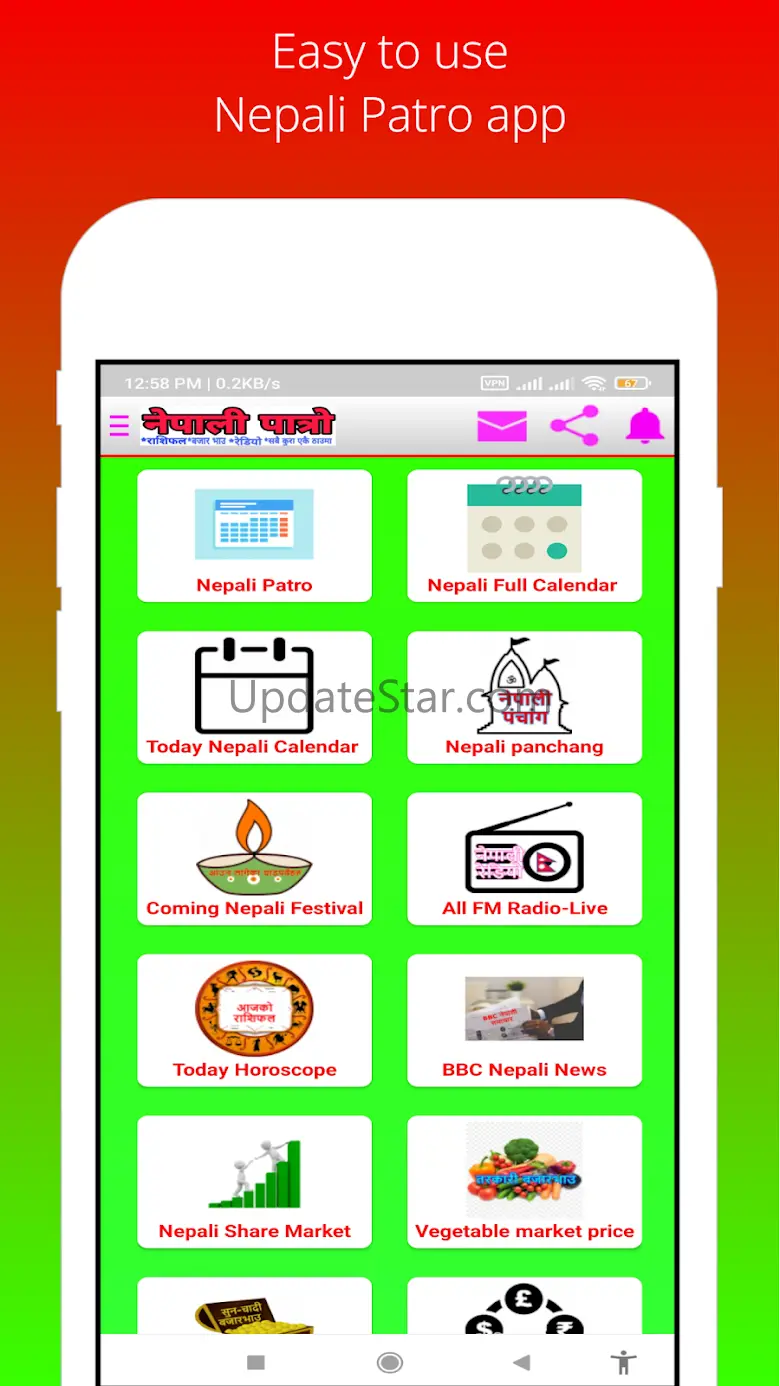 Nepali Patro : Nepali Calendar 9.9