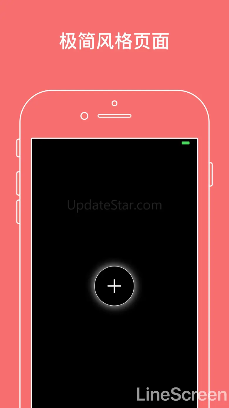 九宫格切图-极简操作 2.0.0