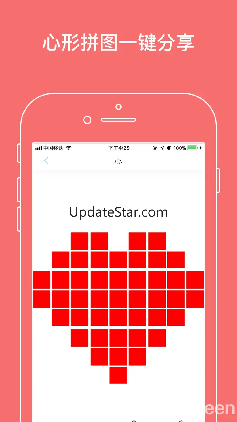 九宫格切图-极简操作 2.0.0