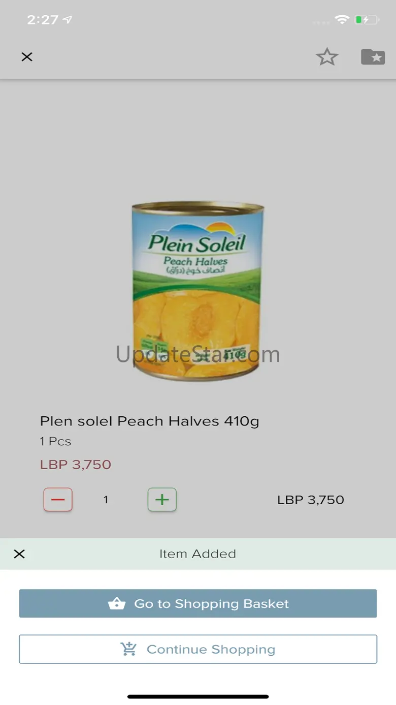 Diwan Hypermarket 1.0.26