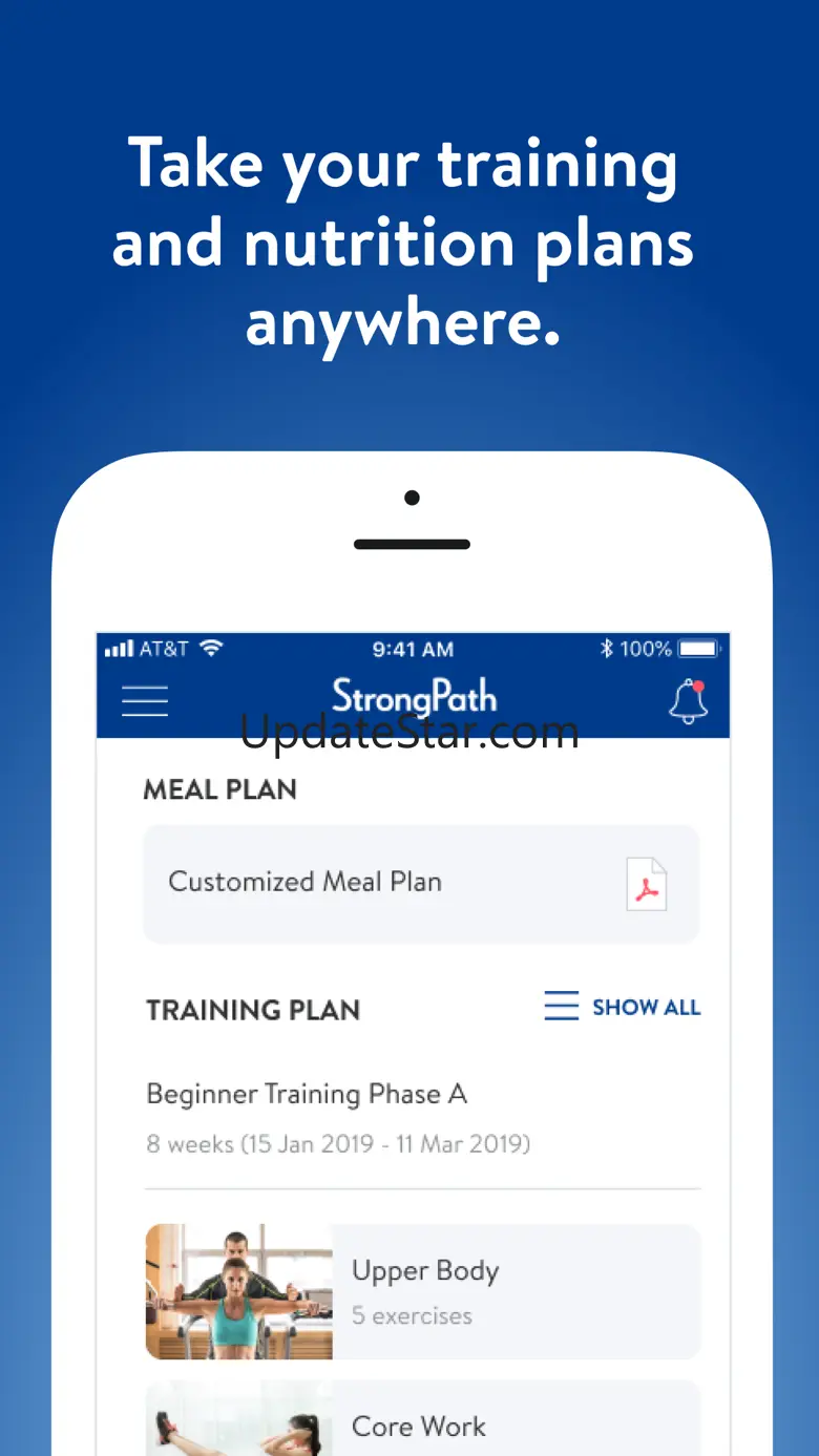 StrongPath 7.90.0