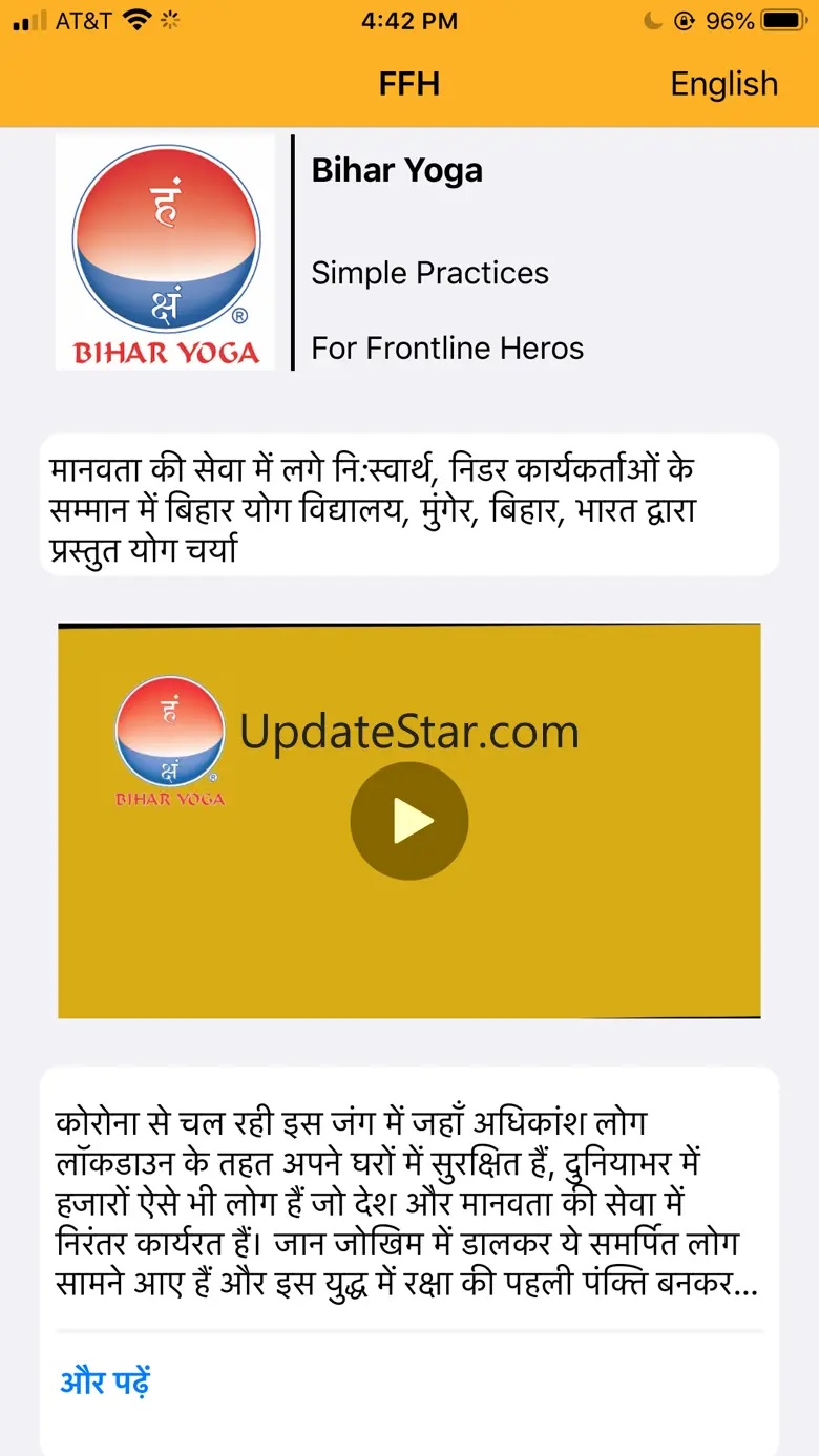 For Frontline Heroes 1.2.3