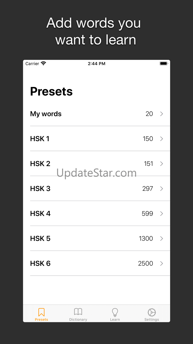 HSK Chinese-English Dictionary 1.7