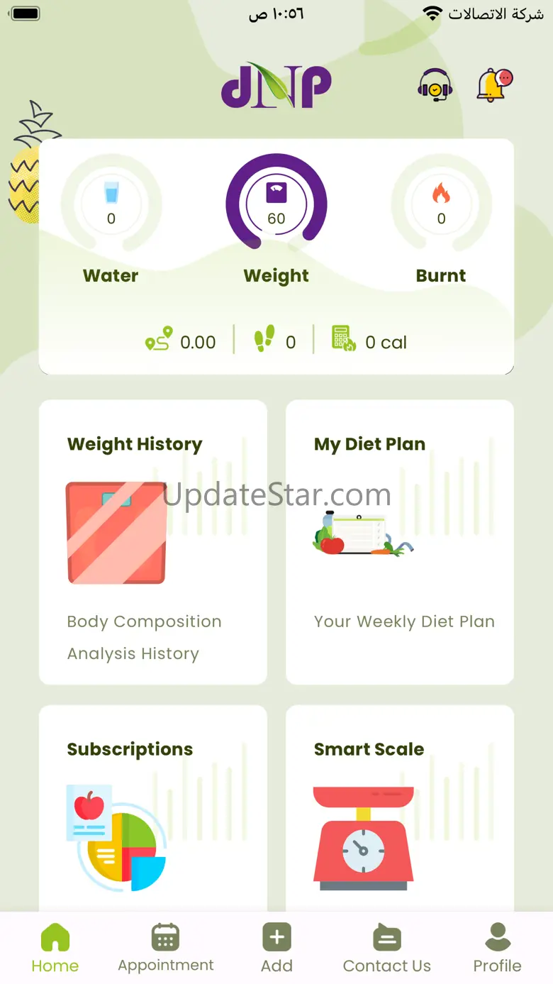 Dr Nutrition 4.1.9