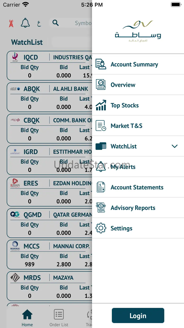 WASATA Mobile Trading 2.0.1