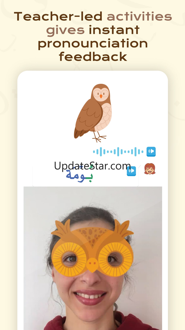 Learn to Read Arabic - Amal 7.9.0