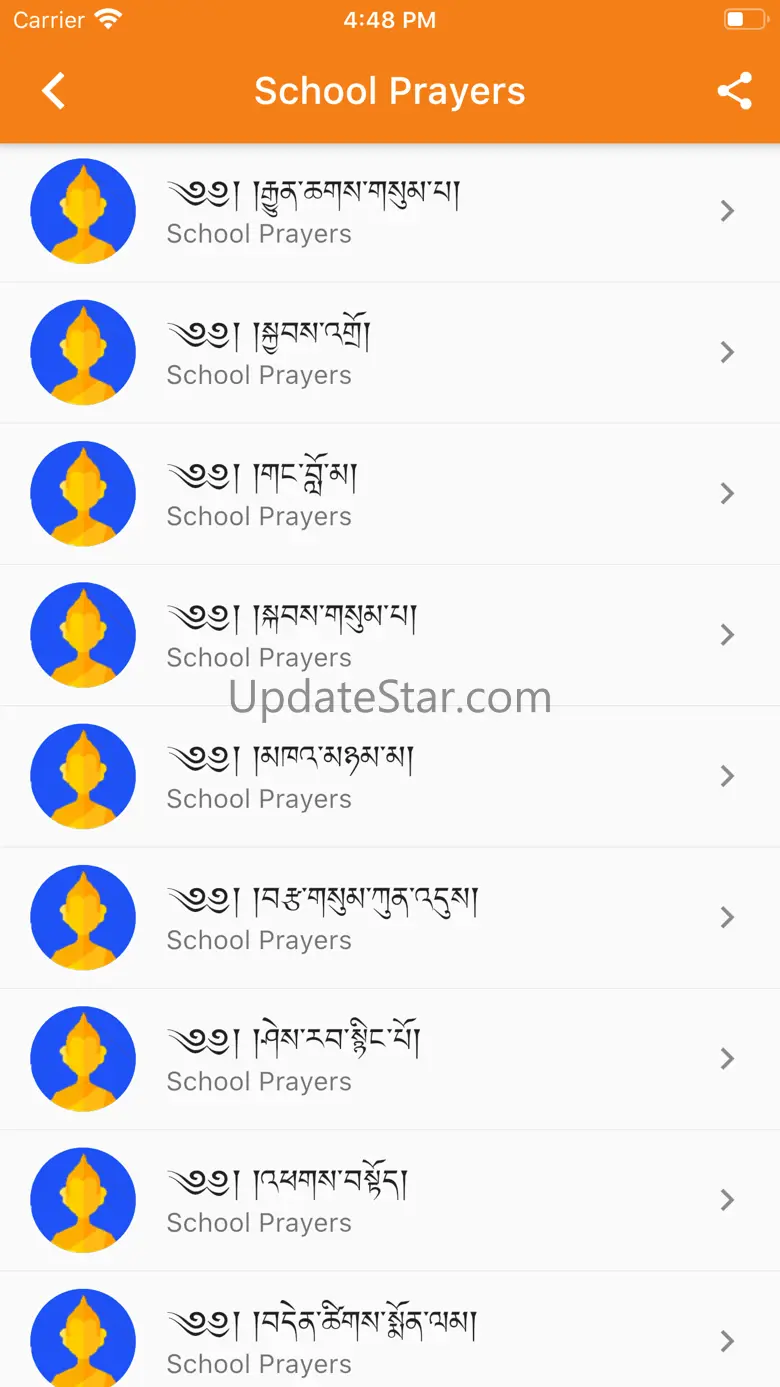 Tibetan Prayer 1.0
