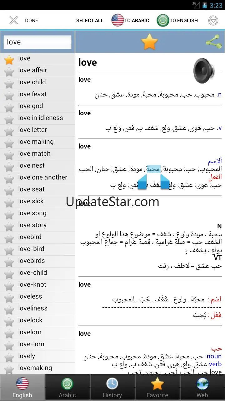Arabic dict 1.34