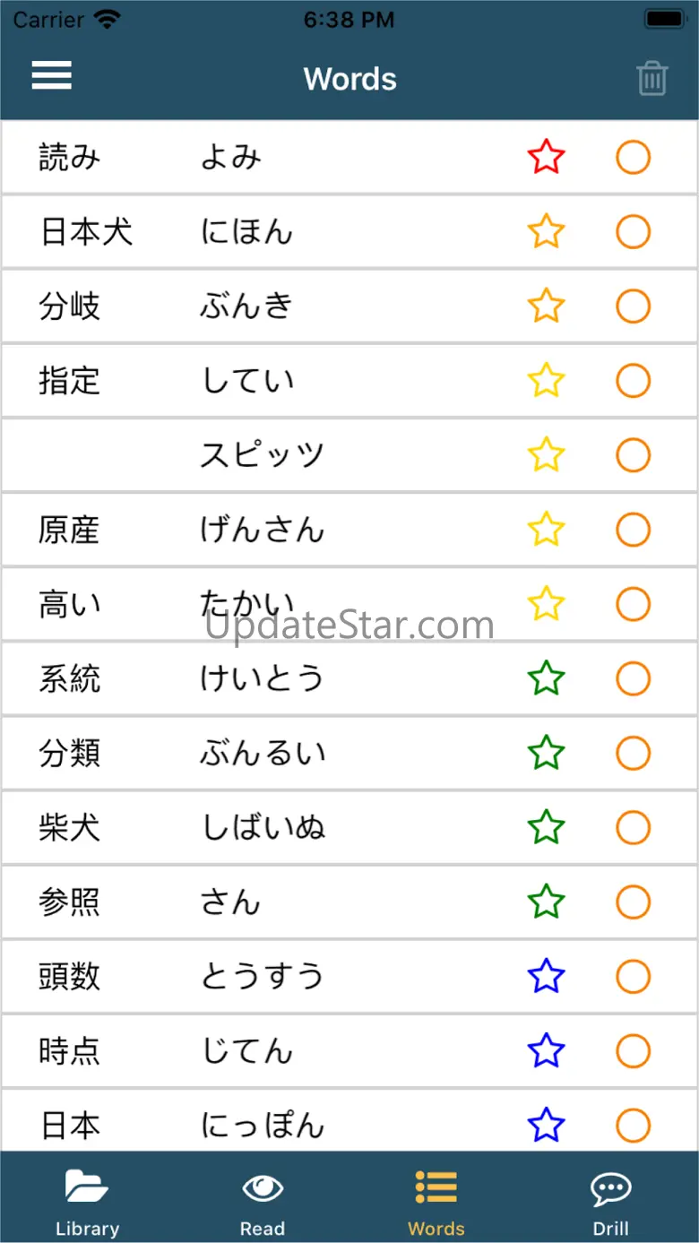 Japan Reader 1.3.0