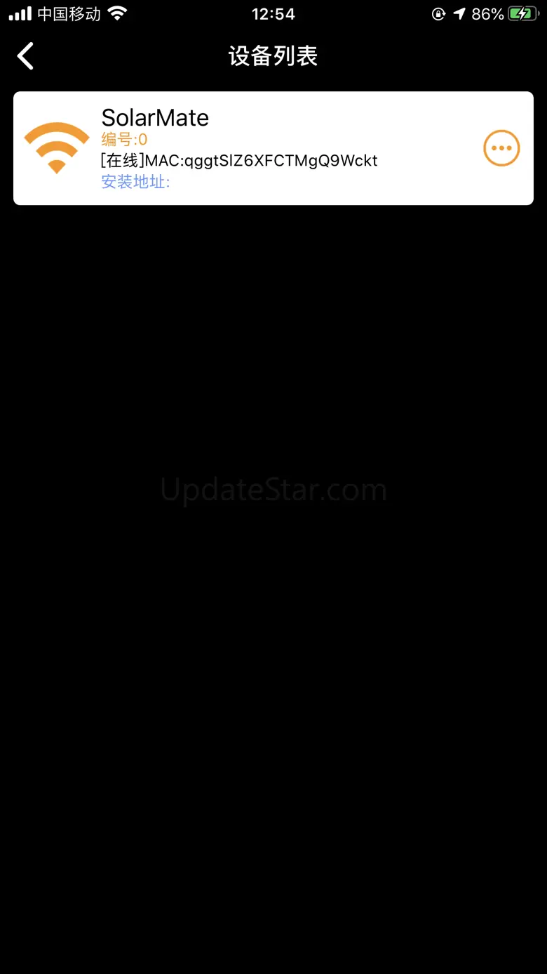 SolarMate 1.0.7